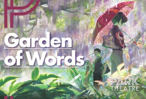 The Garden of Words